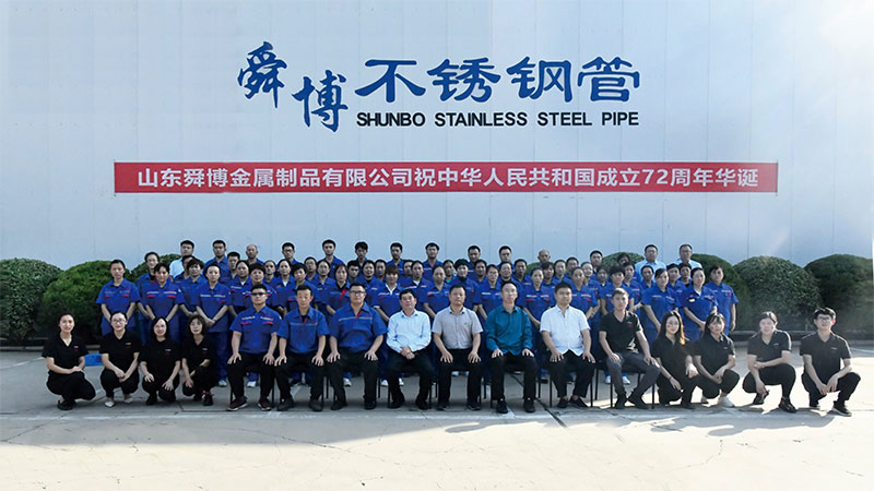 舜博團建活動(dòng)—用歌聲為祖國72周年華誕獻禮