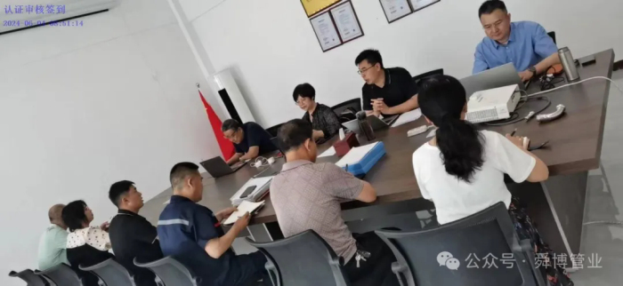 喜訊！熱烈祝賀我公司順利通過(guò)中國船級社質(zhì)量、環(huán)境、職業(yè)健康安 全管理體系認證